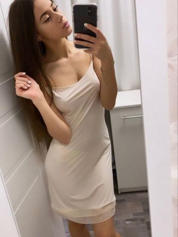 Неонила